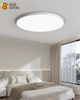 Luz de techo LED regulable IP40, lámpara redonda ultrafina, luz para balcón, dormitorio, pasillo, pasillo